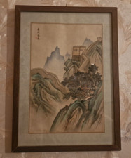  Acquerello Cinese La Grande