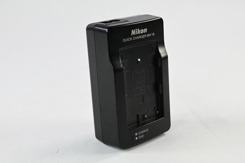 Nikon quick battery - mh-18,