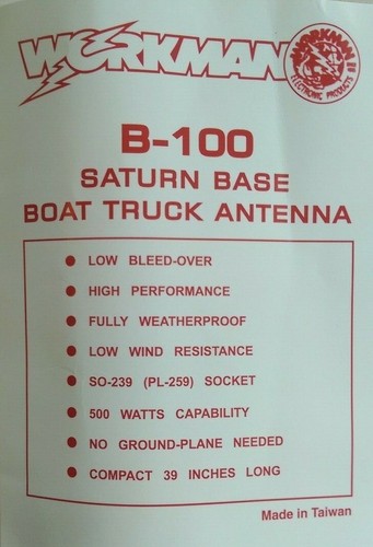 Workman saturn 100 senza - workman,