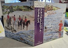 Genesis - Foxtrot rara