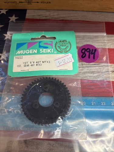 Mugen seiki t0222 1st gear - seiki,