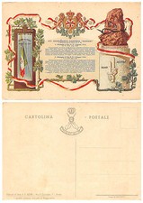 C2015) TRIESTE 152 REGGIMENTO