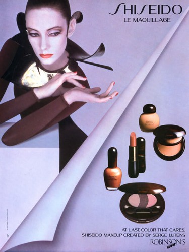 1989 shiseido serge lutens - serge,