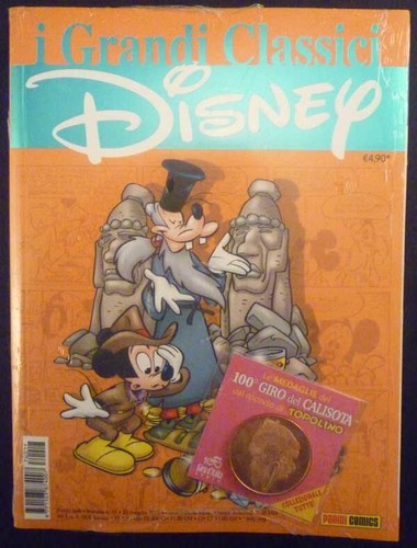 Disney grandi classici 17 - disney,