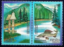 Ucraina 1999 Parchi Giardini Lago Montagne Pini Riserve Pesci Europa MNH