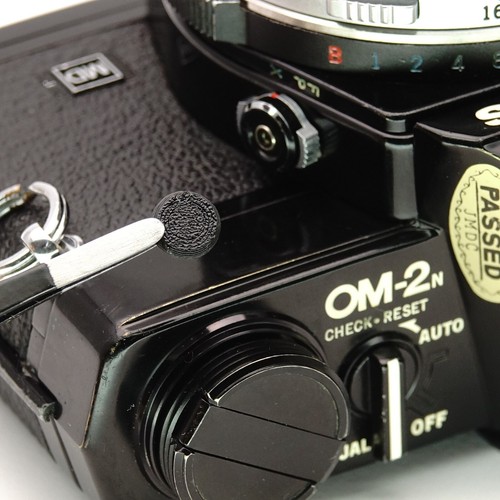 Olympus sync socket - pc,