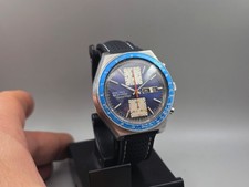 Seiko Kakume JDM 5 Sports