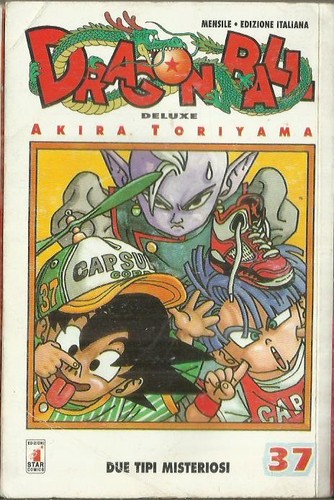 Dragon ball deluxe 37 - dragon,