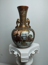 Antico vaso giapponese periodo