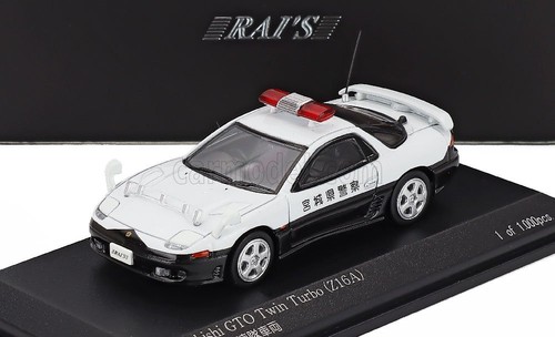 Car nel mitsubishi - -,
