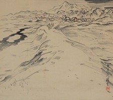 QUADRO GIAPPONESE PAESAGGIO DA