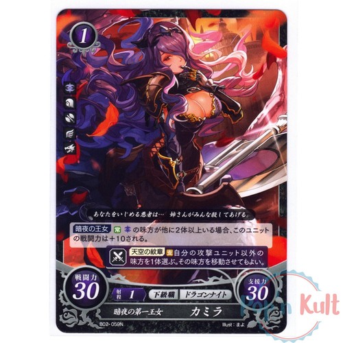 Fire emblem cipher card - cipher,
