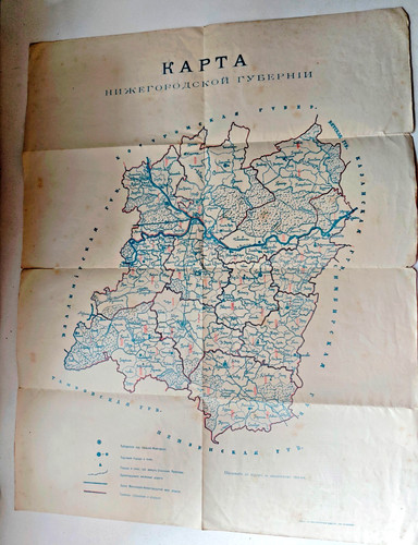 1913 nizhny novgorod - nizhny, gouv