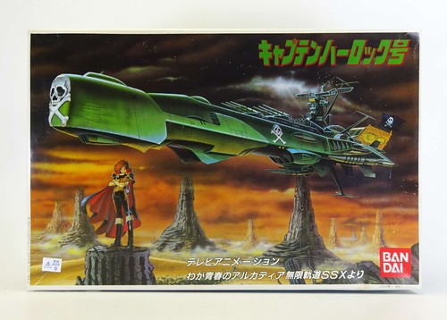 Captain harlock arcadia - captain,