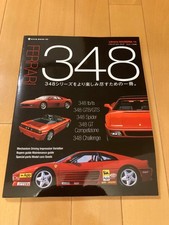 Ferrari 348 Libreria Scuderia