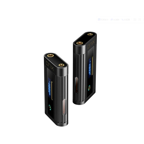 Shanling onix beta xi2 doppio - shanling,