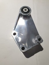 Cuscinetto motore alluminio