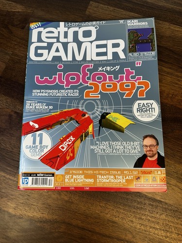 Retro gamer magazine issue - gamer,