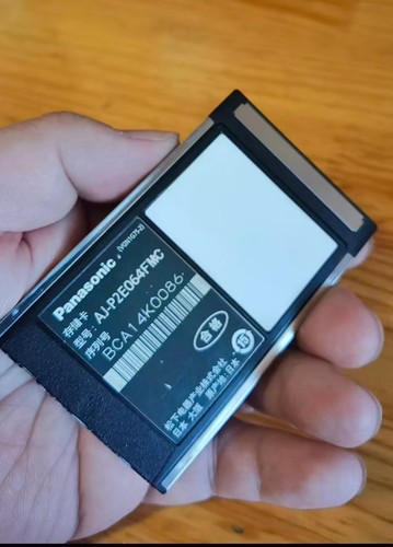 Panasonic series 64gb - 64gb, p2