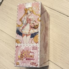 Sailor Moon Trading Card Game