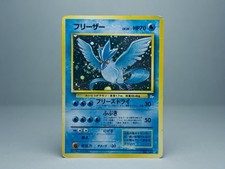 Articuno n.144 Mistero dei Fossili 1997 Holo Carta Pokemon Giapponese HP Swirl