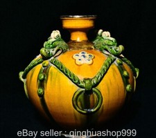 Vaso vaso vaso vaso 11,2"