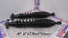 Pair of shock absorbers shock