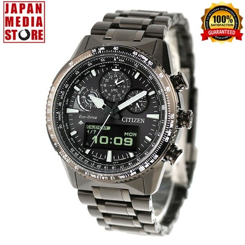 Orologio citizen promaster sky - promaster,