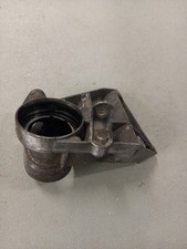 Alloggiamento miscelatore tubo