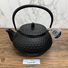 Bollitore in ferro Nambu Tekki