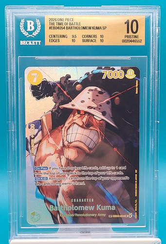 2026 one piece ccg op16 - 2026,