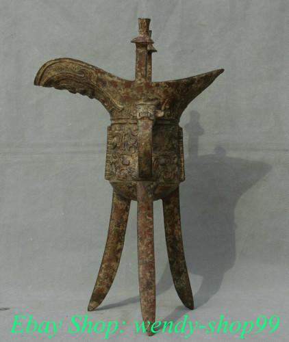 Old china dynasty bronze - 12"old,