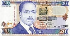 KENYA 20 SHILINGI  ANNO 1996 PICK P35a  UNC - FDC