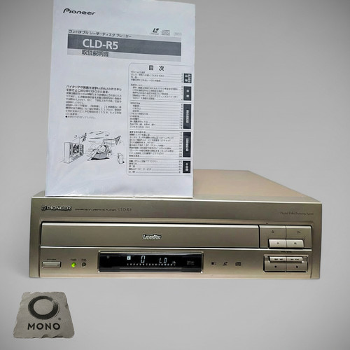 Pioneer cld laserdisc ld - pioneer, cd