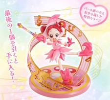 Doremi Figure Ichiban Kuji