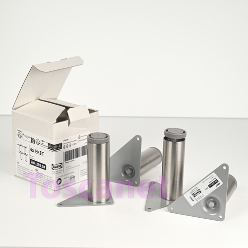 Set ikea eket gamba - set,