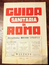 GUIDA SANITARIA DI ROMA - EDIZIONI LOTO 1950