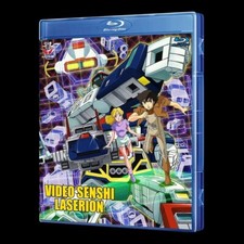 Video Senshi Laserion Blu-Ray