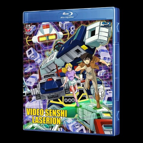 Video senshi laserion - video,