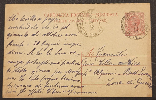 Cartolina postale 1917 - postale, zona