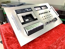 Nakamichi 600 high end - end, 2