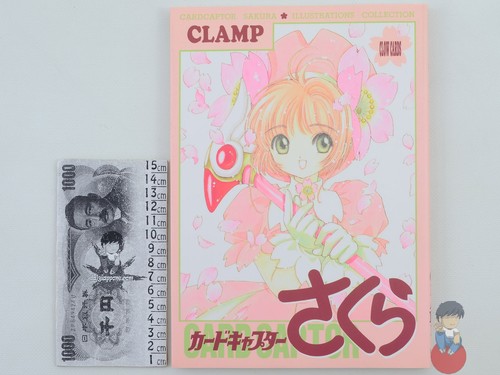 Artbook clamp card captor - artbook,