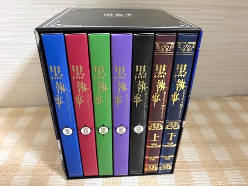 Black butler book circus - black,
