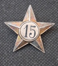 FREGIO 15° REGGIMENTO