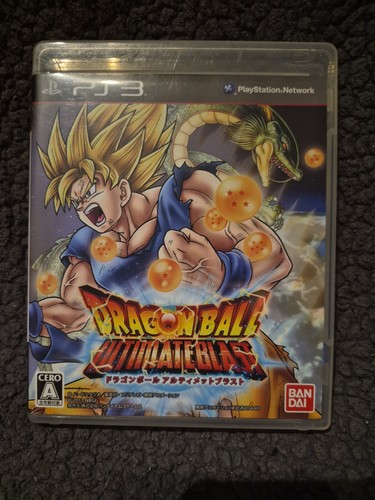 Dragon ball ultimate - dragon, z