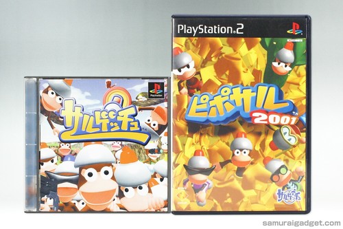 Ape escape piposaru - (ps1), &