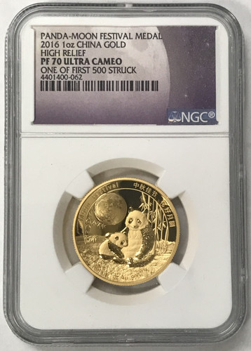2016 cina oro panda luna - panda,
