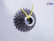 Sram Red XG 1090 X Glide