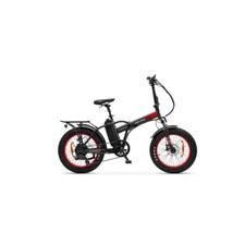 Bici Elettrica Pieghevole