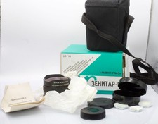 Zenitar 8 16 mm - f/2.8,